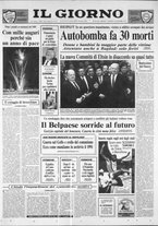 giornale/CFI0354070/1991/n. 278 del 31 dicembre